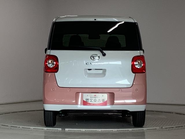 ムーヴキャンバスストライプスＧ　両側電動スライドドア　前席シートヒーター走行無制限１年保証　両側電動スライドドア　前後コーナーセンサー　前席シートヒーター　ホッとカップホルダー　オートマチックハイビーム　ＬＥＤヘッドライト　横滑り防止装置　スマートキー　置きラクボックス（兵庫県）の中古車