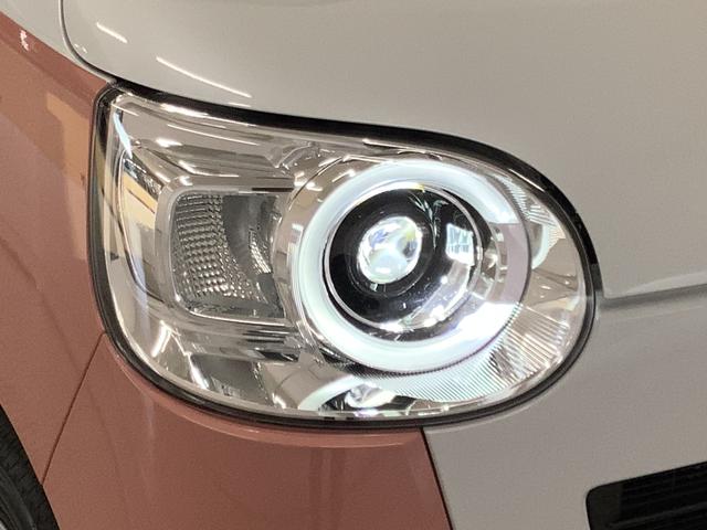 ムーヴキャンバスストライプスＧ　両側電動スライドドア　前席シートヒーター走行無制限１年保証　両側電動スライドドア　前後コーナーセンサー　前席シートヒーター　ホッとカップホルダー　オートマチックハイビーム　ＬＥＤヘッドライト　横滑り防止装置　スマートキー　置きラクボックス（兵庫県）の中古車