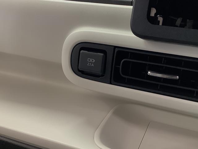 ムーヴキャンバスストライプスＧ　両側電動スライドドア　前席シートヒーター走行無制限１年保証　両側電動スライドドア　前後コーナーセンサー　前席シートヒーター　ホッとカップホルダー　オートマチックハイビーム　ＬＥＤヘッドライト　横滑り防止装置　スマートキー　置きラクボックス（兵庫県）の中古車