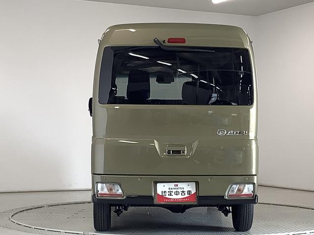 アトレーＲＳ　ターボ　ＣＶＴ　両側電動スライドドア　コーナーセンサー走行無制限１年保証　両側電動スライドドア　ＣＶＴ車　アダプティブクルーズコントロール　前後コーナーセンサー　オートマチックハイビーム　ＬＥＤヘッドライト　アイドリングストップ　プッシュスタート（兵庫県）の中古車