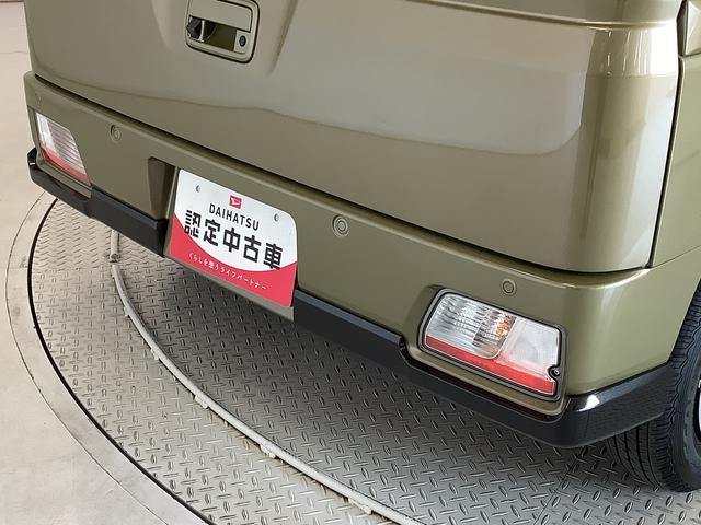 アトレーＲＳ　ターボ　ＣＶＴ　両側電動スライドドア　コーナーセンサー走行無制限１年保証　両側電動スライドドア　ＣＶＴ車　アダプティブクルーズコントロール　前後コーナーセンサー　オートマチックハイビーム　ＬＥＤヘッドライト　アイドリングストップ　プッシュスタート（兵庫県）の中古車