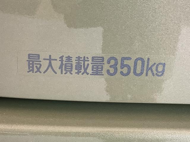 アトレーＲＳ　ターボ　ＣＶＴ　両側電動スライドドア　コーナーセンサー走行無制限１年保証　両側電動スライドドア　ＣＶＴ車　アダプティブクルーズコントロール　前後コーナーセンサー　オートマチックハイビーム　ＬＥＤヘッドライト　アイドリングストップ　プッシュスタート（兵庫県）の中古車