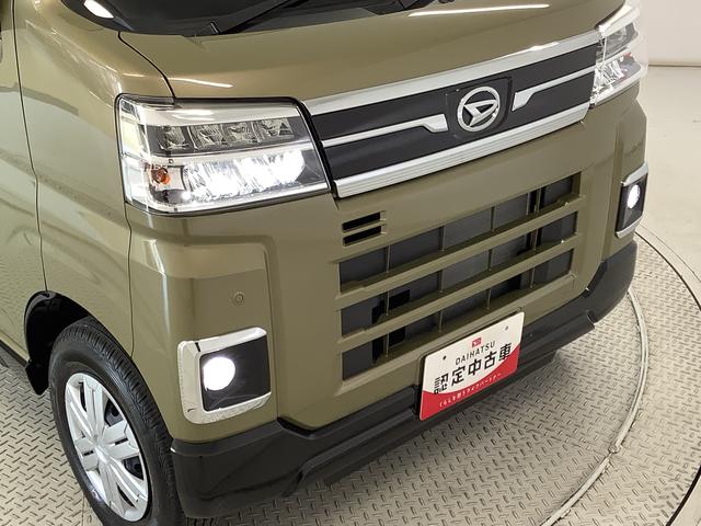 アトレーＲＳ　ターボ　ＣＶＴ　両側電動スライドドア　コーナーセンサー走行無制限１年保証　両側電動スライドドア　ＣＶＴ車　アダプティブクルーズコントロール　前後コーナーセンサー　オートマチックハイビーム　ＬＥＤヘッドライト　アイドリングストップ　プッシュスタート（兵庫県）の中古車