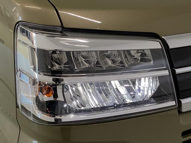 アトレーＲＳ　ターボ　ＣＶＴ　両側電動スライドドア　コーナーセンサー走行無制限１年保証　両側電動スライドドア　ＣＶＴ車　アダプティブクルーズコントロール　前後コーナーセンサー　オートマチックハイビーム　ＬＥＤヘッドライト　アイドリングストップ　プッシュスタート（兵庫県）の中古車