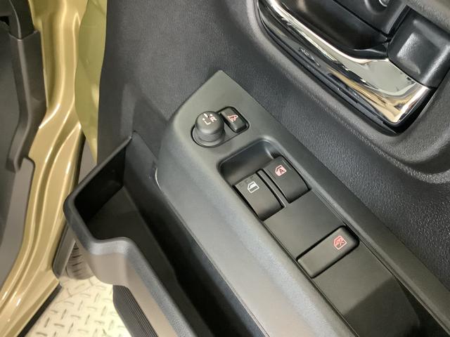 アトレーＲＳ　ターボ　ＣＶＴ　両側電動スライドドア　コーナーセンサー走行無制限１年保証　両側電動スライドドア　ＣＶＴ車　アダプティブクルーズコントロール　前後コーナーセンサー　オートマチックハイビーム　ＬＥＤヘッドライト　アイドリングストップ　プッシュスタート（兵庫県）の中古車