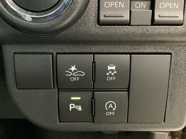 アトレーＲＳ　ターボ　ＣＶＴ　両側電動スライドドア　コーナーセンサー走行無制限１年保証　両側電動スライドドア　ＣＶＴ車　アダプティブクルーズコントロール　前後コーナーセンサー　オートマチックハイビーム　ＬＥＤヘッドライト　アイドリングストップ　プッシュスタート（兵庫県）の中古車