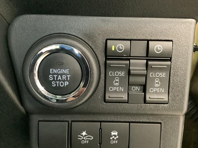 アトレーＲＳ　ターボ　ＣＶＴ　両側電動スライドドア　コーナーセンサー走行無制限１年保証　両側電動スライドドア　ＣＶＴ車　アダプティブクルーズコントロール　前後コーナーセンサー　オートマチックハイビーム　ＬＥＤヘッドライト　アイドリングストップ　プッシュスタート（兵庫県）の中古車