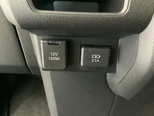 アトレーＲＳ　ターボ　ＣＶＴ　両側電動スライドドア　コーナーセンサー走行無制限１年保証　両側電動スライドドア　ＣＶＴ車　アダプティブクルーズコントロール　前後コーナーセンサー　オートマチックハイビーム　ＬＥＤヘッドライト　アイドリングストップ　プッシュスタート（兵庫県）の中古車