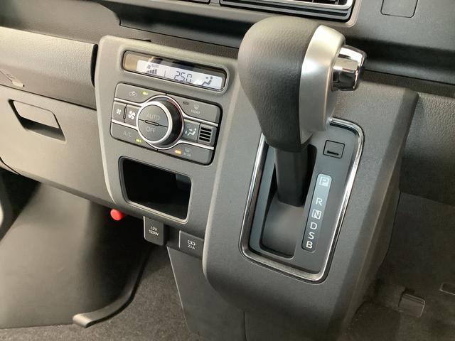アトレーＲＳ　ターボ　ＣＶＴ　両側電動スライドドア　コーナーセンサー走行無制限１年保証　両側電動スライドドア　ＣＶＴ車　アダプティブクルーズコントロール　前後コーナーセンサー　オートマチックハイビーム　ＬＥＤヘッドライト　アイドリングストップ　プッシュスタート（兵庫県）の中古車