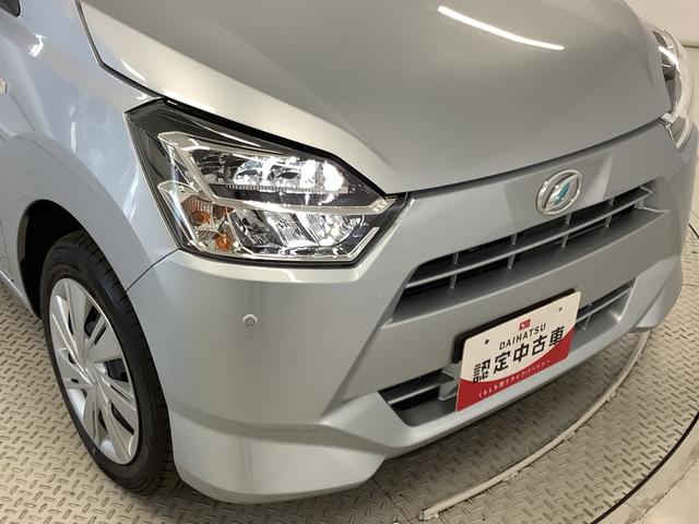 ミライースＸ　リミテッドＳＡIII　ワンオーナー　前後コーナーセンサー走行無制限１年保証　前後コーナーセンサー　ワンオーナー　オートマチックハイビーム　ＬＥＤヘッドライト　アイドリングストップ　キーレスエントリー　横滑り防止装置　オートライト　ヘッドライトレベライザー（兵庫県）の中古車
