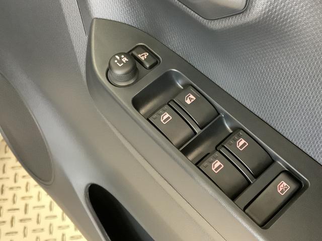 ミライースＸ　リミテッドＳＡIII　ワンオーナー　前後コーナーセンサー走行無制限１年保証　前後コーナーセンサー　ワンオーナー　オートマチックハイビーム　ＬＥＤヘッドライト　アイドリングストップ　キーレスエントリー　横滑り防止装置　オートライト　ヘッドライトレベライザー（兵庫県）の中古車