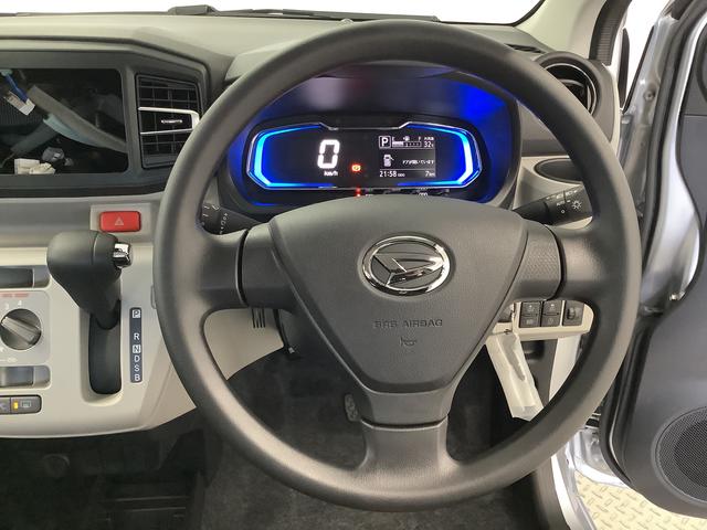 ミライースＸ　リミテッドＳＡIII　ワンオーナー　前後コーナーセンサー走行無制限１年保証　前後コーナーセンサー　ワンオーナー　オートマチックハイビーム　ＬＥＤヘッドライト　アイドリングストップ　キーレスエントリー　横滑り防止装置　オートライト　ヘッドライトレベライザー（兵庫県）の中古車