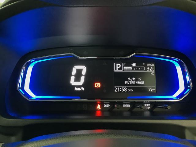 ミライースＸ　リミテッドＳＡIII　ワンオーナー　前後コーナーセンサー走行無制限１年保証　前後コーナーセンサー　ワンオーナー　オートマチックハイビーム　ＬＥＤヘッドライト　アイドリングストップ　キーレスエントリー　横滑り防止装置　オートライト　ヘッドライトレベライザー（兵庫県）の中古車