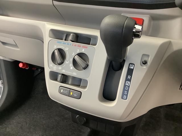 ミライースＸ　リミテッドＳＡIII　ワンオーナー　前後コーナーセンサー走行無制限１年保証　前後コーナーセンサー　ワンオーナー　オートマチックハイビーム　ＬＥＤヘッドライト　アイドリングストップ　キーレスエントリー　横滑り防止装置　オートライト　ヘッドライトレベライザー（兵庫県）の中古車