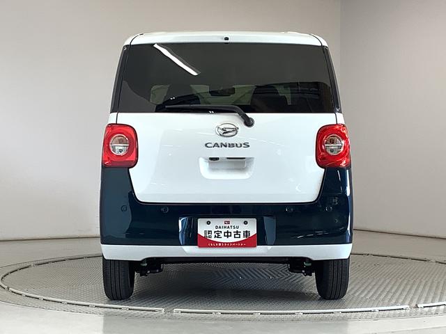 ムーヴキャンバスストライプスＧ　両側電動スライドドア　前席シートヒーター走行無制限１年保証　両側電動スライドドア　前後コーナーセンサー　前席シートヒーター　ホッとカップホルダー　オートマチックハイビーム　ＬＥＤヘッドライト　横滑り防止装置　スマートキー　置きラクボックス（兵庫県）の中古車