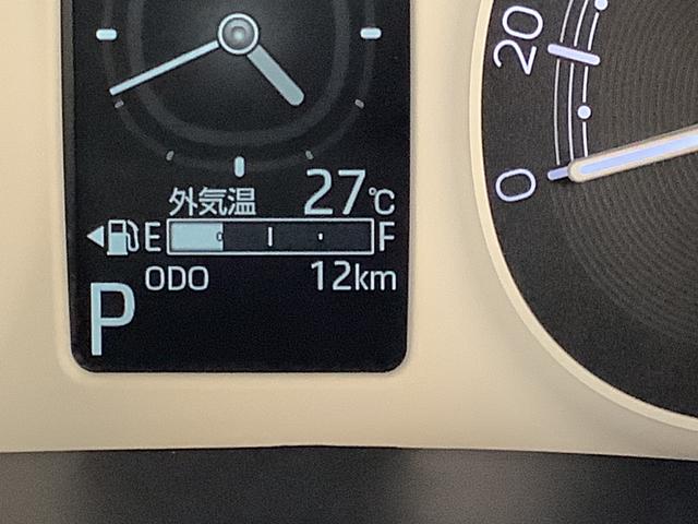 ムーヴキャンバスストライプスＧ　両側電動スライドドア　前席シートヒーター走行無制限１年保証　両側電動スライドドア　前後コーナーセンサー　前席シートヒーター　ホッとカップホルダー　オートマチックハイビーム　ＬＥＤヘッドライト　横滑り防止装置　スマートキー　置きラクボックス（兵庫県）の中古車