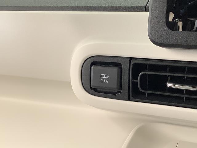 ムーヴキャンバスストライプスＧ　両側電動スライドドア　前席シートヒーター走行無制限１年保証　両側電動スライドドア　前後コーナーセンサー　前席シートヒーター　ホッとカップホルダー　オートマチックハイビーム　ＬＥＤヘッドライト　横滑り防止装置　スマートキー　置きラクボックス（兵庫県）の中古車