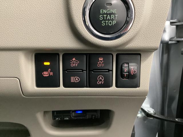ムーヴＸリミテッド　ＳＡIII　４ＷＤ　ナビ　ＥＴＣ　バックカメラ走行無制限１年保証　４ＷＤ　ナビ　ＥＴＣ　バックカメラ　運転席シートヒーター　プッシュスタート　アイドリングストップ　横滑り防止装置　オートライト　オートエアコン　１４インチ純正アルミホイール（兵庫県）の中古車