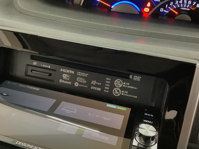 タントカスタムＸ　ＳＡII　ナビ　ＥＴＣ　片側電動スライドドア走行無制限１年保証　片側電動スライドドア　ナビ　ＥＴＣ　バックカメラ　Ｂｌｕｅｔｏｏｔｈ　ＬＥＤヘッドライト　プッシュスタート　アイドリングストップ　横滑り防止装置　１４インチ純正アルミホイール（兵庫県）の中古車