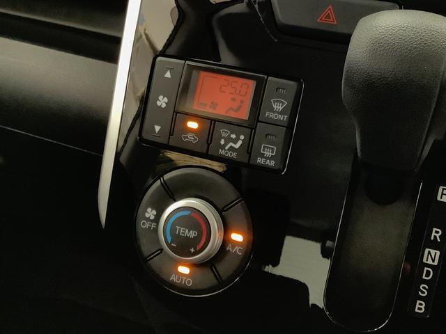 タントカスタムＸ　ＳＡII　ナビ　ＥＴＣ　片側電動スライドドア走行無制限１年保証　片側電動スライドドア　ナビ　ＥＴＣ　バックカメラ　Ｂｌｕｅｔｏｏｔｈ　ＬＥＤヘッドライト　プッシュスタート　アイドリングストップ　横滑り防止装置　１４インチ純正アルミホイール（兵庫県）の中古車