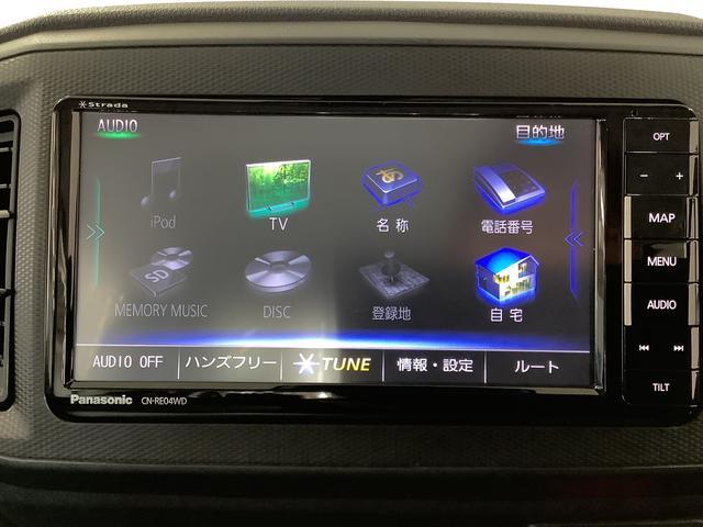 ミライースＬ　ＳＡIII　ナビＴＶ　ＥＴＣ　バックカメラ　キーレス１年保証　ナビＴＶ　ＥＴＣ　バックカメラ　前後コーナーセンサー　ＤＶＤ　Ｂｌｕｅｔｏｏｔｈ　オートマチックハイビーム　アイドリングストップ　キーレスエントリー　横滑り防止装置　オートライト　電格ミラー（兵庫県）の中古車