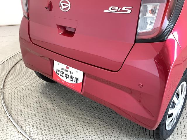 ミライースＬ　ＳＡIII　ナビＴＶ　ＥＴＣ　バックカメラ　キーレス１年保証　ナビＴＶ　ＥＴＣ　バックカメラ　前後コーナーセンサー　ＤＶＤ　Ｂｌｕｅｔｏｏｔｈ　オートマチックハイビーム　アイドリングストップ　キーレスエントリー　横滑り防止装置　オートライト　電格ミラー（兵庫県）の中古車