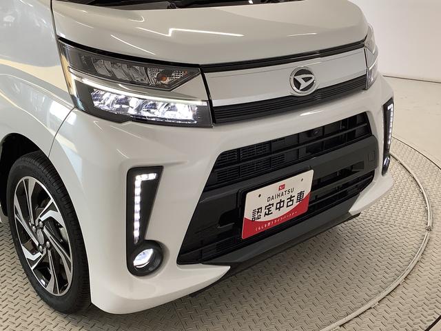 ムーヴカスタム　ＲＳ　ハイパーリミテッドＳＡIII　ターボ　雹害車雹害車両　４ＷＤ　ワンオーナー　ナビＴＶ　ＥＴＣ　全方位カメラ　運転席シートヒーター　ＤＶＤ　ＵＳＢ　Ｂｌｕｅｔｏｏｔｈ　オートマチックハイビーム　ＬＥＤヘッドライト　１５インチ純正アルミホイール（兵庫県）の中古車