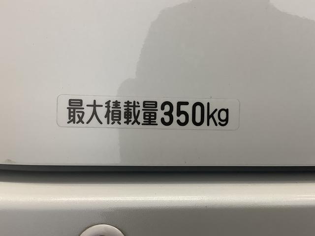 アトレーＲＳ　ターボ　４ＷＤ　ワンオーナー　両側電動スライドドア走行無制限１年保証　両側電動スライドドア　４ＷＤ　１オーナー　アダプティブクルーズコントロール　前後コーナーセンサー　オートマチックハイビーム　ＬＥＤヘッドライト　アイドリングストップ　スマートキー（兵庫県）の中古車