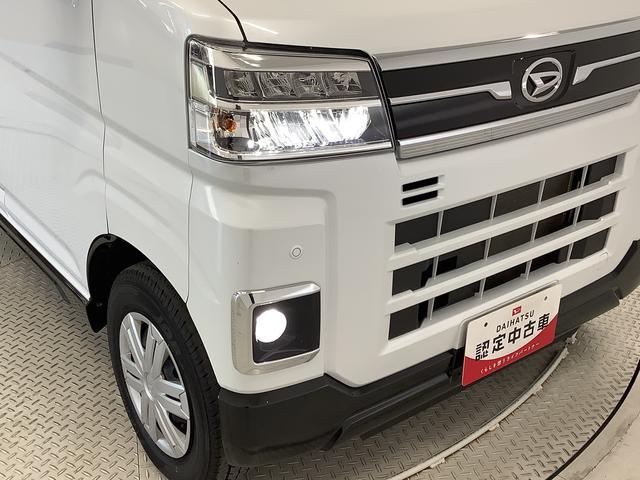 アトレーＲＳ　ターボ　４ＷＤ　ワンオーナー　両側電動スライドドア走行無制限１年保証　両側電動スライドドア　４ＷＤ　１オーナー　アダプティブクルーズコントロール　前後コーナーセンサー　オートマチックハイビーム　ＬＥＤヘッドライト　アイドリングストップ　スマートキー（兵庫県）の中古車