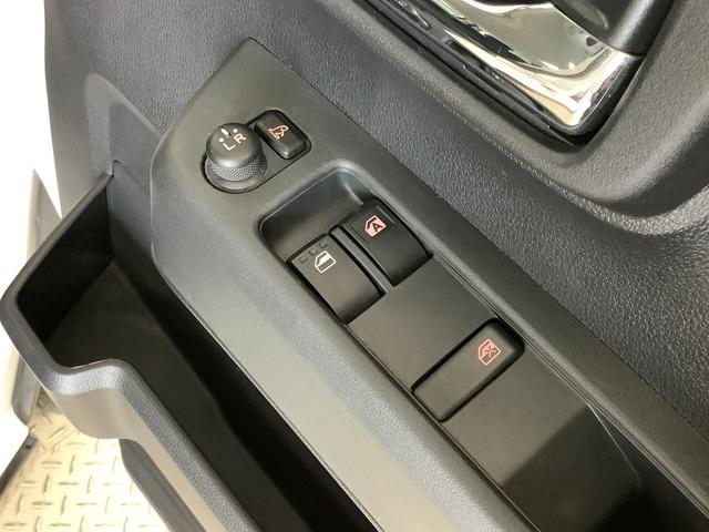 アトレーＲＳ　ターボ　４ＷＤ　ワンオーナー　両側電動スライドドア走行無制限１年保証　両側電動スライドドア　４ＷＤ　１オーナー　アダプティブクルーズコントロール　前後コーナーセンサー　オートマチックハイビーム　ＬＥＤヘッドライト　アイドリングストップ　スマートキー（兵庫県）の中古車