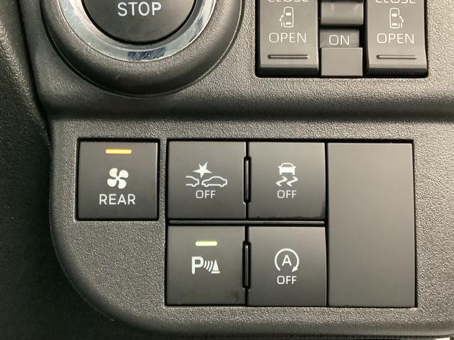 アトレーＲＳ　ターボ　４ＷＤ　ワンオーナー　両側電動スライドドア走行無制限１年保証　両側電動スライドドア　４ＷＤ　１オーナー　アダプティブクルーズコントロール　前後コーナーセンサー　オートマチックハイビーム　ＬＥＤヘッドライト　アイドリングストップ　スマートキー（兵庫県）の中古車