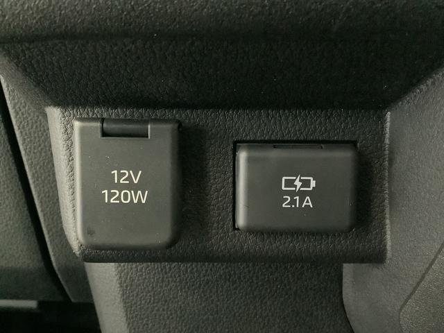 アトレーＲＳ　ターボ　４ＷＤ　ワンオーナー　両側電動スライドドア走行無制限１年保証　両側電動スライドドア　４ＷＤ　１オーナー　アダプティブクルーズコントロール　前後コーナーセンサー　オートマチックハイビーム　ＬＥＤヘッドライト　アイドリングストップ　スマートキー（兵庫県）の中古車