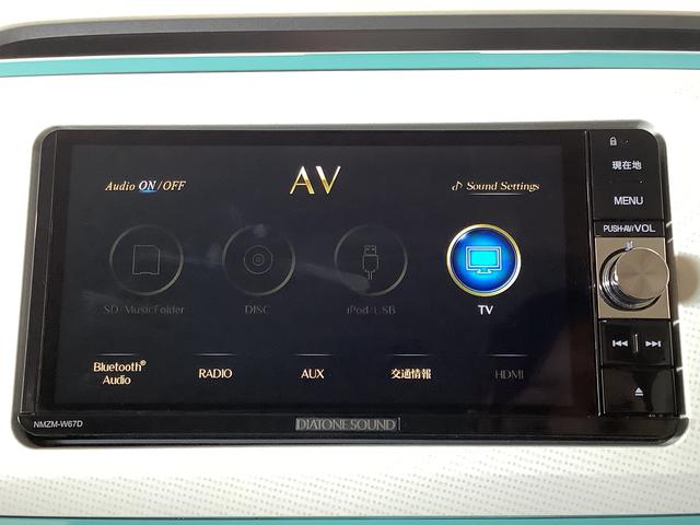 ムーヴキャンバスＧメイクアップ　ＳＡII　ナビＴＶ　ＥＴＣ　両側電動ドア１年保証　ナビＴＶ　両側電動スライドドア　ＥＴＣ　ＤＶＤ　ＵＳＢ　Ｂｌｕｅｔｏｏｔｈ　ＬＥＤヘッドライト　プッシュスタート　アイドリングストップ　横滑り防止装置　オートライト　オートエアコン（兵庫県）の中古車