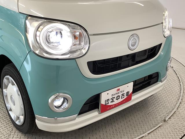 ムーヴキャンバスＧメイクアップ　ＳＡII　ナビＴＶ　ＥＴＣ　両側電動ドア１年保証　ナビＴＶ　両側電動スライドドア　ＥＴＣ　ＤＶＤ　ＵＳＢ　Ｂｌｕｅｔｏｏｔｈ　ＬＥＤヘッドライト　プッシュスタート　アイドリングストップ　横滑り防止装置　オートライト　オートエアコン（兵庫県）の中古車