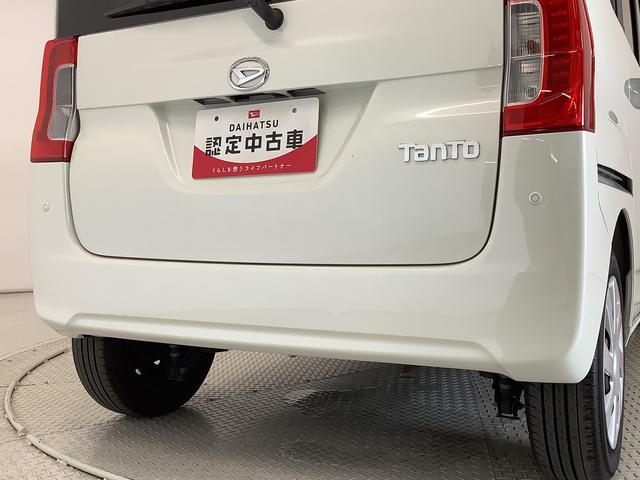 タントＸ　ＳＡIII　ワンオーナー　ナビＴＶ　ドラレコ　ＥＴＣ１年保証　ワンオーナー　ナビＴＶ　ＥＴＣ　ドラレコ　片側電動スライドドア　リアコーナーセンサー　運転席シートヒーター　ＵＳＢ接続　Ｂｌｕｅｔｏｏｔｈ　オートマチックハイビーム　プッシュスタート（兵庫県）の中古車