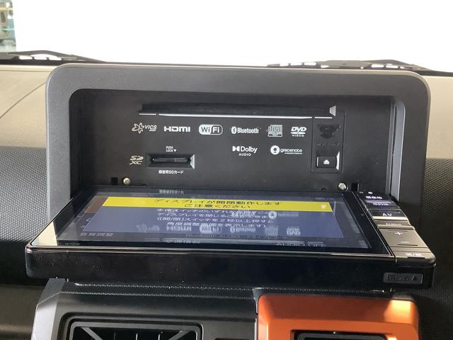 タフトＧターボ　１オーナー　ナビ　ドラレコ　ＥＴＣ　全方位カメラ１年保証　ワンオーナー　ナビＴＶ　ＥＴＣ　ドラレコ　全方位カメラ　アダプティブクルーズコントロール　前後コーナーセンサー　前席シートヒーター　ＵＳＢ　Ｂｌｕｅｔｏｏｔｈ　１５インチ純正アルミホイール（兵庫県）の中古車
