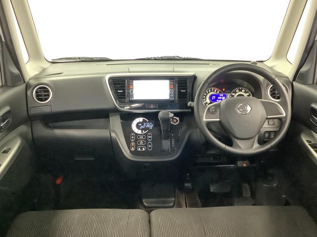 デイズルークスハイウェイスター　Ｘ　Ｇパッケージ　雹害車両　ワンオーナー雹害車両　１年保証　ワンオーナー　ＥＴＣ　全方位カメラ　両側電動スライドドア　ＵＳＢ　Ｂｌｕｅｔｏｏｔｈ　ＨＩＤヘッドライト　スマートキー　空気清浄機　サーキュレーター　１５インチアルミホイール（兵庫県）の中古車