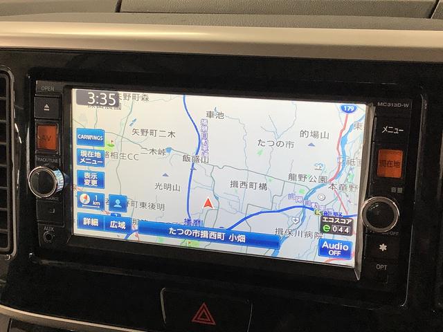 デイズルークスハイウェイスター　Ｘ　Ｇパッケージ　雹害車両　ワンオーナー雹害車両　１年保証　ワンオーナー　ＥＴＣ　全方位カメラ　両側電動スライドドア　ＵＳＢ　Ｂｌｕｅｔｏｏｔｈ　ＨＩＤヘッドライト　スマートキー　空気清浄機　サーキュレーター　１５インチアルミホイール（兵庫県）の中古車