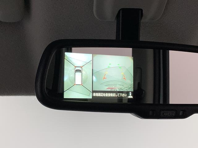 デイズルークスハイウェイスター　Ｘ　Ｇパッケージ　雹害車両　ワンオーナー雹害車両　１年保証　ワンオーナー　ＥＴＣ　全方位カメラ　両側電動スライドドア　ＵＳＢ　Ｂｌｕｅｔｏｏｔｈ　ＨＩＤヘッドライト　スマートキー　空気清浄機　サーキュレーター　１５インチアルミホイール（兵庫県）の中古車