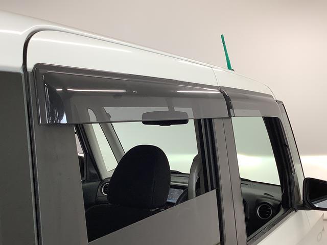 デイズルークスハイウェイスター　Ｘ　Ｇパッケージ　雹害車両　ワンオーナー雹害車両　１年保証　ワンオーナー　ＥＴＣ　全方位カメラ　両側電動スライドドア　ＵＳＢ　Ｂｌｕｅｔｏｏｔｈ　ＨＩＤヘッドライト　スマートキー　空気清浄機　サーキュレーター　１５インチアルミホイール（兵庫県）の中古車