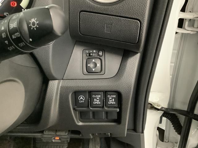 デイズルークスハイウェイスター　Ｘ　Ｇパッケージ　雹害車両　ワンオーナー雹害車両　１年保証　ワンオーナー　ＥＴＣ　全方位カメラ　両側電動スライドドア　ＵＳＢ　Ｂｌｕｅｔｏｏｔｈ　ＨＩＤヘッドライト　スマートキー　空気清浄機　サーキュレーター　１５インチアルミホイール（兵庫県）の中古車