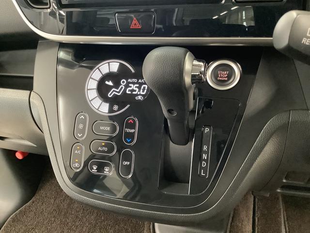 デイズルークスハイウェイスター　Ｘ　Ｇパッケージ　雹害車両　ワンオーナー雹害車両　１年保証　ワンオーナー　ＥＴＣ　全方位カメラ　両側電動スライドドア　ＵＳＢ　Ｂｌｕｅｔｏｏｔｈ　ＨＩＤヘッドライト　スマートキー　空気清浄機　サーキュレーター　１５インチアルミホイール（兵庫県）の中古車