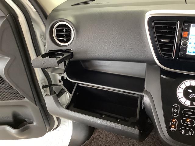 デイズルークスハイウェイスター　Ｘ　Ｇパッケージ　雹害車両　ワンオーナー雹害車両　１年保証　ワンオーナー　ＥＴＣ　全方位カメラ　両側電動スライドドア　ＵＳＢ　Ｂｌｕｅｔｏｏｔｈ　ＨＩＤヘッドライト　スマートキー　空気清浄機　サーキュレーター　１５インチアルミホイール（兵庫県）の中古車