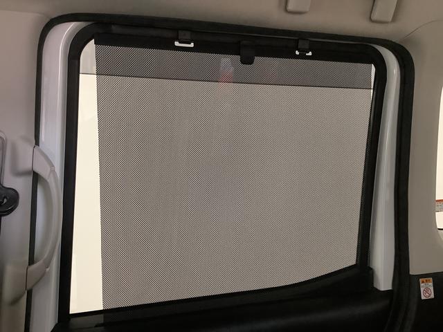 デイズルークスハイウェイスター　Ｘ　Ｇパッケージ　雹害車両　ワンオーナー雹害車両　１年保証　ワンオーナー　ＥＴＣ　全方位カメラ　両側電動スライドドア　ＵＳＢ　Ｂｌｕｅｔｏｏｔｈ　ＨＩＤヘッドライト　スマートキー　空気清浄機　サーキュレーター　１５インチアルミホイール（兵庫県）の中古車
