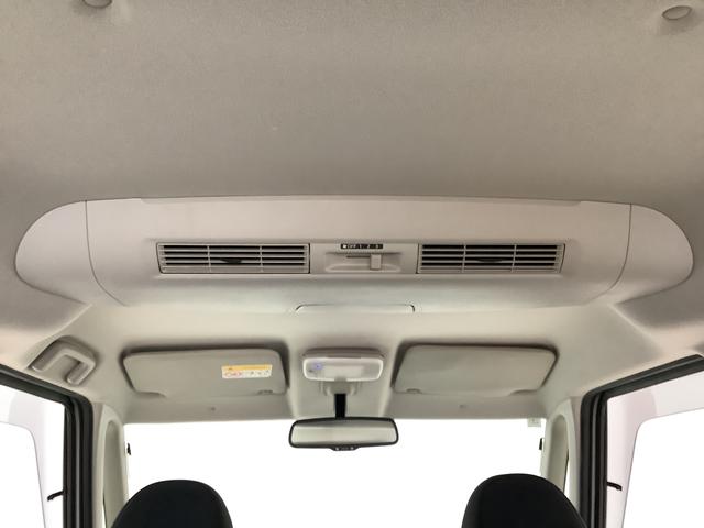 デイズルークスハイウェイスター　Ｘ　Ｇパッケージ　雹害車両　ワンオーナー雹害車両　１年保証　ワンオーナー　ＥＴＣ　全方位カメラ　両側電動スライドドア　ＵＳＢ　Ｂｌｕｅｔｏｏｔｈ　ＨＩＤヘッドライト　スマートキー　空気清浄機　サーキュレーター　１５インチアルミホイール（兵庫県）の中古車