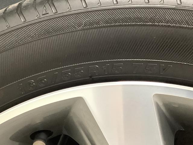 デイズルークスハイウェイスター　Ｘ　Ｇパッケージ　雹害車両　ワンオーナー雹害車両　１年保証　ワンオーナー　ＥＴＣ　全方位カメラ　両側電動スライドドア　ＵＳＢ　Ｂｌｕｅｔｏｏｔｈ　ＨＩＤヘッドライト　スマートキー　空気清浄機　サーキュレーター　１５インチアルミホイール（兵庫県）の中古車