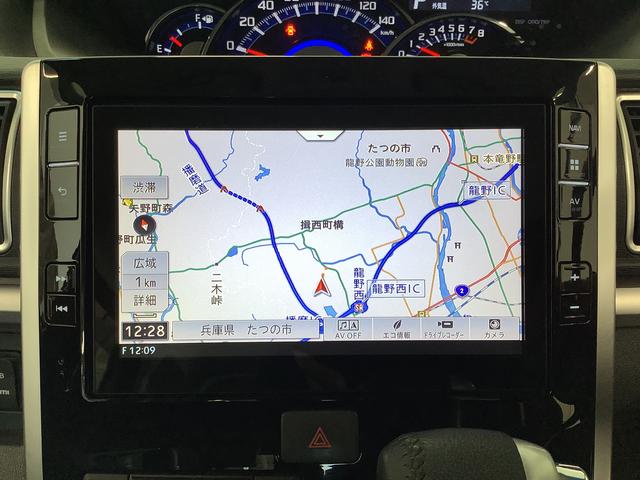 タントカスタムＲＳ　トップエディションＶＳ　ＳＡIII　ナビＴＶ１年保証　８インチナビＴＶ　全方位カメラ　ドラレコ　ＥＴＣ　両側電動スライドドア　リアコーナーセンサー　運転席シートヒーター　Ｂｌｕｅｔｏｏｔｈ　スマートキー　１５インチ純正アルミホイール（兵庫県）の中古車