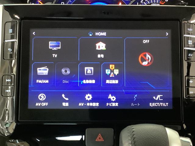 タントカスタムＲＳ　トップエディションＶＳ　ＳＡIII　ナビＴＶ１年保証　８インチナビＴＶ　全方位カメラ　ドラレコ　ＥＴＣ　両側電動スライドドア　リアコーナーセンサー　運転席シートヒーター　Ｂｌｕｅｔｏｏｔｈ　スマートキー　１５インチ純正アルミホイール（兵庫県）の中古車