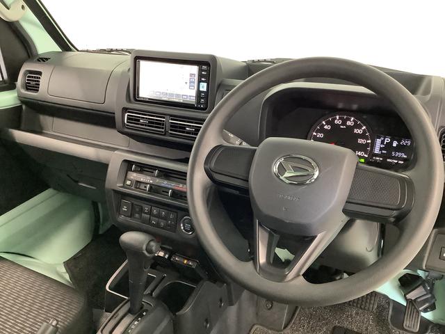 ハイゼットトラックＥＸＴ　４ＷＤ　ＣＶＴ　ナビＴＶ　ドラレコ　ＥＴＣ　３方開走行無制限１年保証　ナビＴＶ　バックカメラ　４ＷＤ　ＣＶＴ車　ドラレコ　ＥＴＣ　３方開　荷台作業灯　ＤＶＤ　ＵＳＢ　Ｂｌｕｅｔｏｏｔｈ　オートマチックハイビーム　ＬＥＤヘッドライト　スマートキー（兵庫県）の中古車
