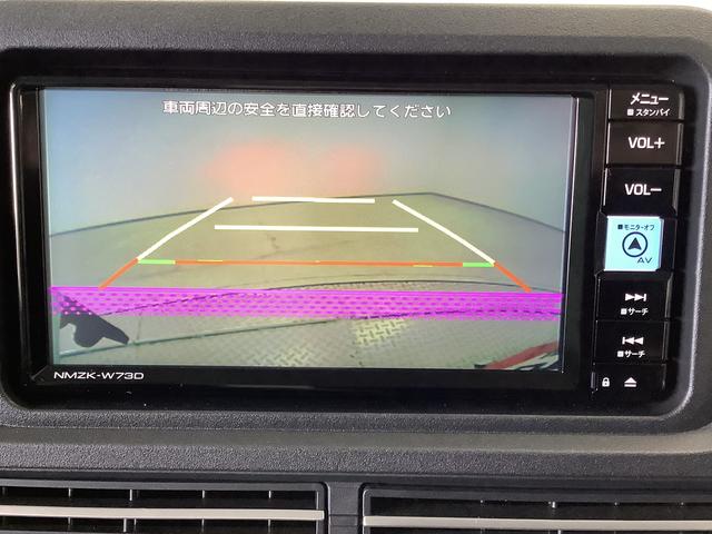 ハイゼットトラックＥＸＴ　４ＷＤ　ＣＶＴ　ナビＴＶ　ドラレコ　ＥＴＣ　３方開走行無制限１年保証　ナビＴＶ　バックカメラ　４ＷＤ　ＣＶＴ車　ドラレコ　ＥＴＣ　３方開　荷台作業灯　ＤＶＤ　ＵＳＢ　Ｂｌｕｅｔｏｏｔｈ　オートマチックハイビーム　ＬＥＤヘッドライト　スマートキー（兵庫県）の中古車
